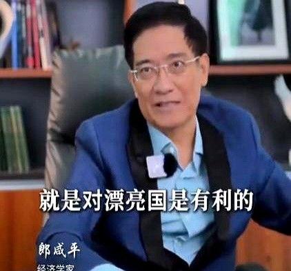 娱乐圈真实新闻爆料最全的人,揭秘明星真实人生背后的故事  第2张