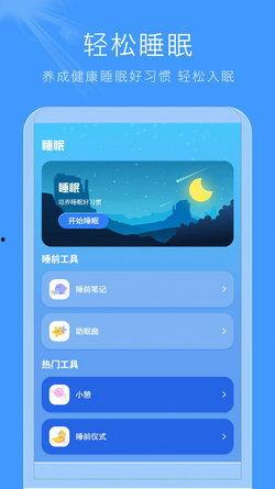 手机高清极速在线观看,畅享手机观影新体验  第1张