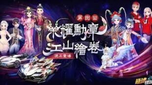 荣耀勋章最新爆料吧微博,微博热议，神秘荣誉即将揭晓！”